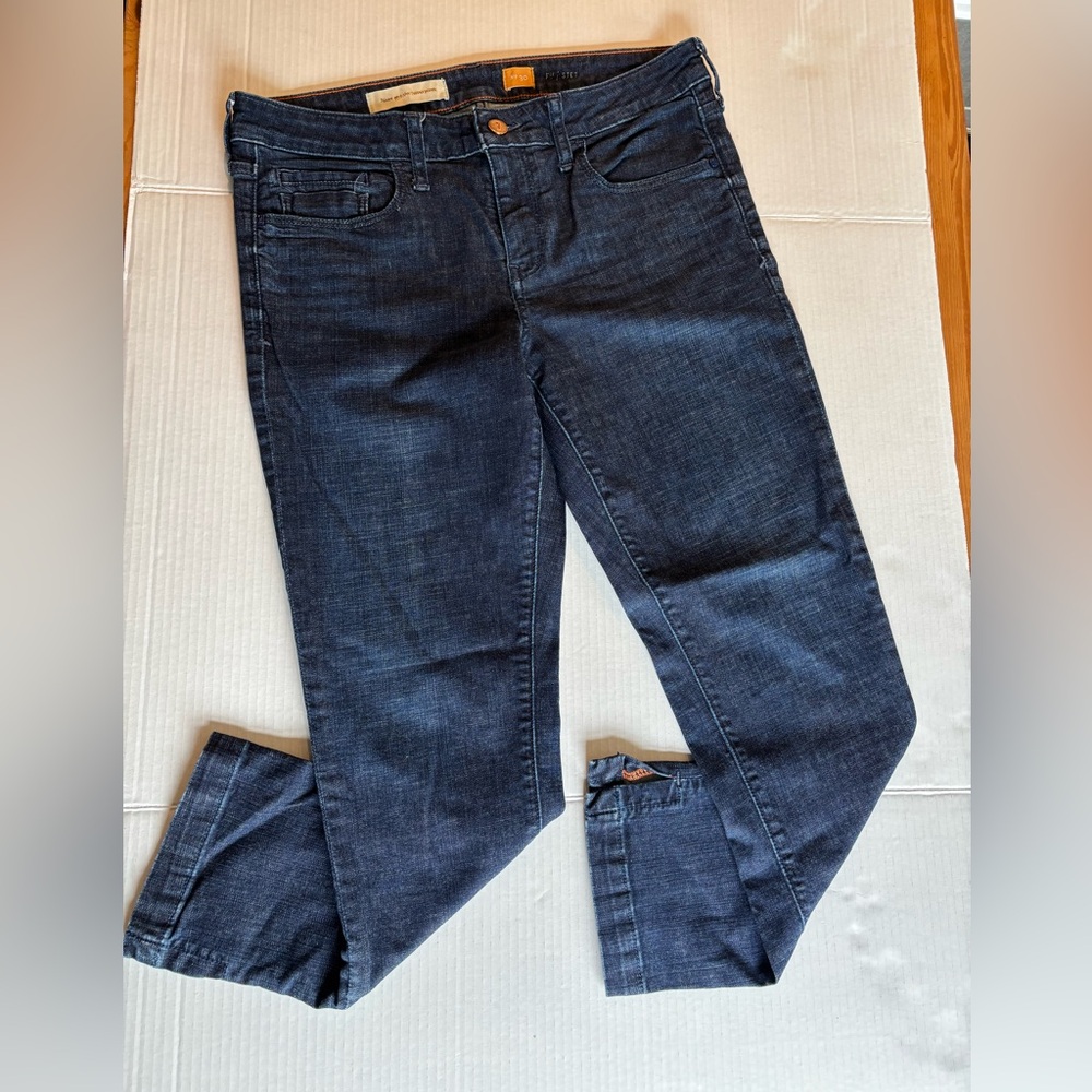 Pilcro NWOT jeans